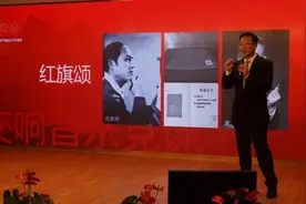 从《长征交响曲》到《黄河》《我的祖国》，交响乐中见证百年党史图片