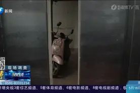 如何阻止电动车进电梯？福州已有小区装了这个“神器”图片