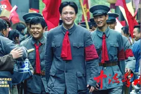 文化视点｜电视剧《中流击水》央视热播，全景再现中国共产党从无到有发展壮大的历程图片