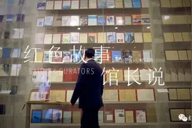 外国人能搞导弹，中国人怎么不行啊｜红色故事·馆长说（2）图片
