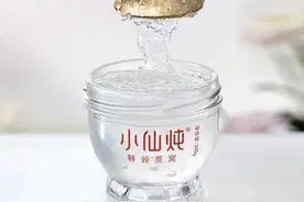 章子怡陈数代言的网红燕窝，又摊上事图片