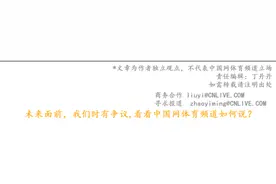 意大利点球淘汰西班牙 晋级欧洲杯决赛图片