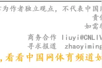 梅西获得美洲杯金球奖、金靴奖图片