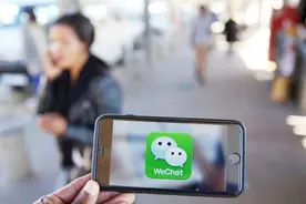 不能让微信工作群“绑住”职场人图片