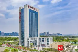 中铁十四局大盾构公司总部大楼在南京江北新区落成图片