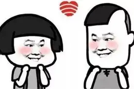 你以为遇到是“真爱” 对方却把你列为“猪”。东营三人遭“杀猪盘”诈骗图片