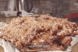 61岁确诊大爷轨迹公布，鸡架却上了热搜第一！全国网友意外大发现图片