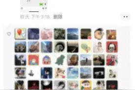 “入戏太深！”浙江男子半夜说梦话，老婆这段吐槽火了！看完大写的心疼图片