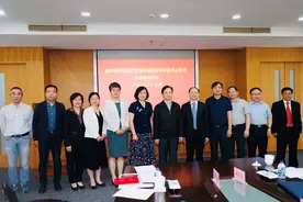 磁浮技术铁路行业重点实验室在同济大学揭牌，将聚焦这些热点图片