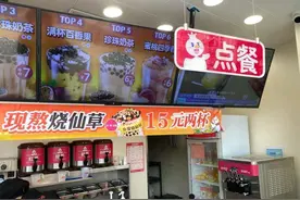 郑州对全市蜜雪冰城门店紧急检查：发现部分门店使用过期食材加工饮品图片