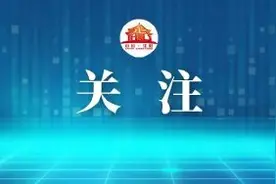 取外卖、收快递，做到以下“四不”更安全图片