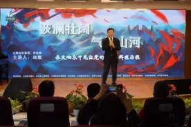 《黄河大合唱》《我的祖国》......这些经典是怎样诞生的？在音乐中见证百年党史图片