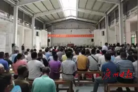 白云区纪委监委荣获"全国扫黑除恶专项斗争先进集体"称号图片