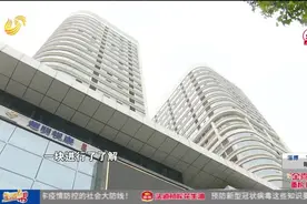 买房一年多房产证迟迟没动静，承诺超期能退房，业主提出却遭拒绝视频封面