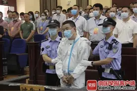 受贿超1100万元！广西这家医院原院长一审获刑11年图片