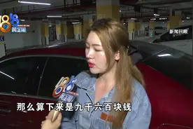 孩子刮花奔驰 家长终于道歉并赔偿图片