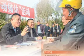 严明纪律规矩 保持步调一致图片