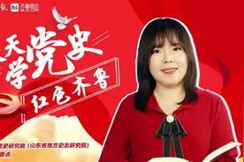 天天学党史·红色齐鲁73|在济南六大马路，他第三次被捕图片