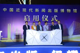中国近现代新闻出版博物馆正式启用，下半年开馆图片