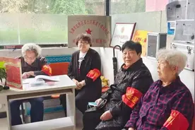 来听天津这个社区巡逻队的故事图片