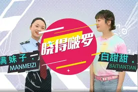 灵活就业人员社保缴纳有变化视频封面