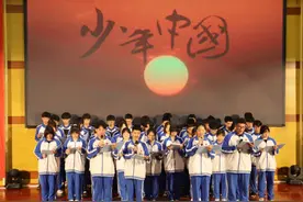 宿城一中城南学校举行“学党史颂党恩 献礼建党百年”朗诵大赛图片