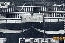 成都这些“红色地标”，你去过吗？|一起学党史图片