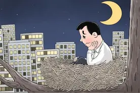 一人独居，两眼惺忪，三餐外卖，四季淘宝…… 空巢青年，孤独谁人懂图片