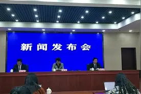 安徽两市常住人口超过800万视频封面