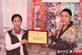 体彩大乐透1000万元大奖，花落泰安东平图片