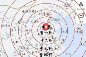 “曹县”到底是个什么梗？县长回应：欢迎大家来看真实的曹县视频封面