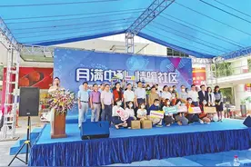佳宁娜：打造深港青年创新创业乐土图片