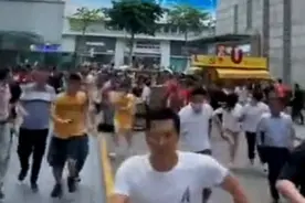 网传深圳赛格大厦因“地震”摇晃，市应急局：未发生地震图片