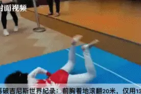 成都10岁女孩再破吉尼斯纪录图片