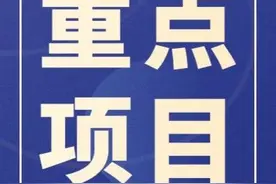 阜阳华润电厂二期2×660MW工程相关的11条招标公告图片
