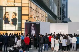 俞飞鸿空降GIADA 2021秋冬系列秀场，诠释极简优雅图片