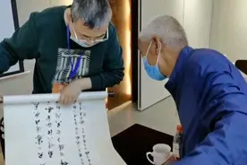 果然视频｜国际博物馆日，济南文物专家为市民免费鉴宝视频封面