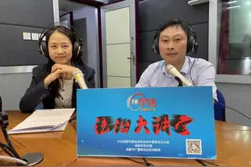竞技活动中受伤谁担责？《民法典》里的“自甘风险”了解一下！图片
