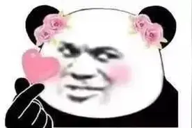 警惕“高回报”的网络投资诈骗，莫把陷阱当馅饼图片