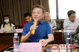 叮！你有一份文化名家在“红色文化的时代抒写”座谈会上的发言摘编待查收图片