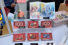 10城联动推红色卡 99元悠游一座城 长三角文旅惠民市集今启幕图片