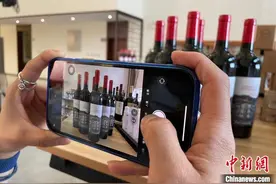 醉鹅娘携手宁夏葡萄酒“闯世界”图片