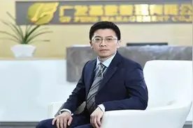 “顶流”基金经理刘格菘从广发离职？一场虚惊图片