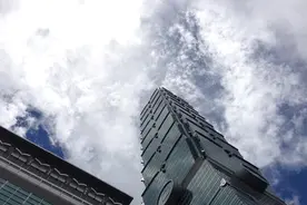 台媒：台北101明起自主停业达3天，为疫情以来购物中心首例图片