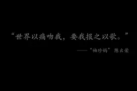 儿子14岁考上西安交大少年班，武汉1米18袖珍妈活出人生高度视频封面