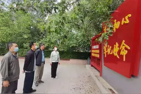 丝路街道上水城社区：传承红色基因 汲取信仰力量图片