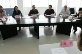 安徽多地延期举行公务员考试面试图片