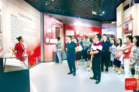 从法规制度建设看管党治党｜政治纪律 共产党员最根本的纪律图片