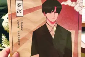 百亿剧本杀市场 只是看上去很美？图片