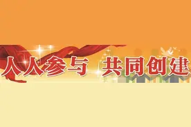我市发布《文明绿色出行倡议书》倡导模范争做文明出行、绿色出行的宣传者、倡导者、践行者图片